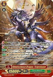 Omniscience Dragon, Tciptckaam [V Format]