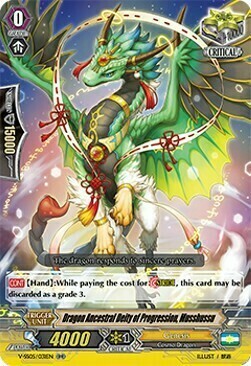 Dragon Ancestral Deity of Progression, Musshussu Card Front