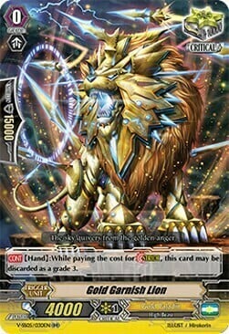 Gold Garnish Lion Card Front