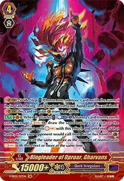 Ringleader of Uproar, Gharvans [V Format] Card Front