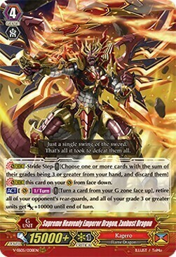 Supreme Heavenly Emperor Dragon, Zanbust Dragon [V Format] Frente
