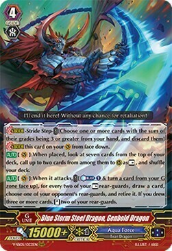 Blue Storm Steel Dragon, Genbold Dragon Card Front