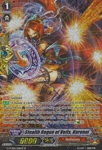 Stealth Rogue of Veils, Kurenai [G Format] Card Front