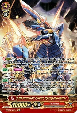 Destruction Tyrant, Gyangchuraptor [V Format] Card Front