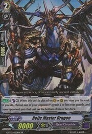 Relic Master Dragon [G Format]