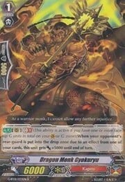 Dragon Monk Gyokuryu [G Format]