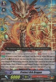 Protect Orb Dragon [G Format]