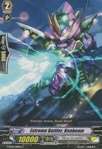 Extreme Battler, Kenbeam Card Front