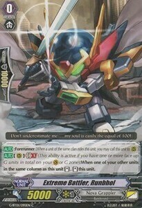 Extreme Battler, Runbhol Card Front