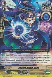 Nebula Witch, Nono [G Format]