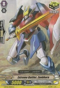 Extreme Battler, Zanbhara Card Front