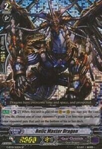 Relic Master Dragon Card Front