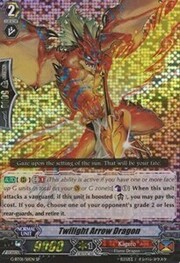 Twilight Arrow Dragon [G Format]