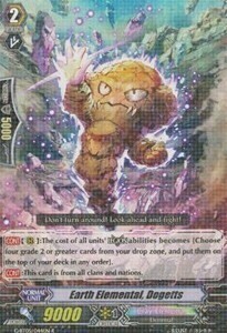 Earth Elemental, Dogetts Card Front