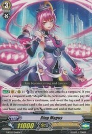 Ring Magus [G Format]