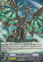 Metalglider Dragon [G Format]