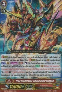 True Eradicator, Finish Blow Dragon [G Format] Card Front