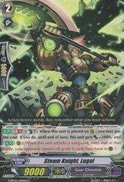 Steam Knight, Lugal