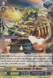 Steam Battler, Ur-Watar [G Format]