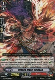 Dragon Monk, Shinsen [G Format]