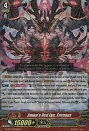 Amon's Red Eye, Forneus [G Format]