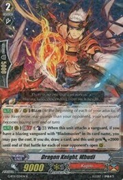 Dragon Knight, Mbudi [G Format]