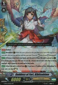 Goddess of Fort, Kibitsuhime Card Front