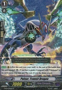 Pulsar, Transit Dragon [G Format] Card Front