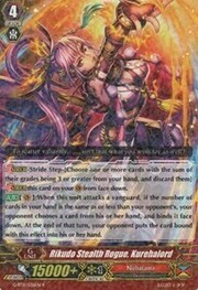 Rikudo Stealth Rogue, Kurehalord [G Format]