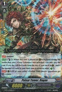 Pulsar Tamer, Dagan [G Format] Frente