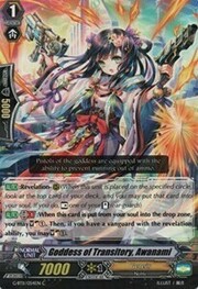 Goddess of Transitory, Awanami [G Format]