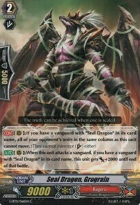 Seal Dragon, Grograin [G Format] Card Front