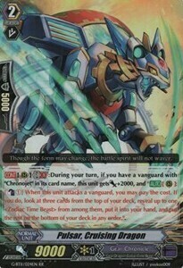 Pulsar, Cruising Dragon [G Format] Frente