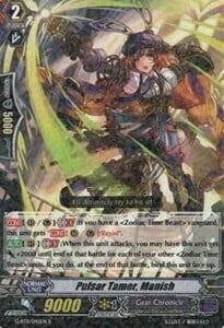 Pulsar Tamer, Manish [G Format] Card Front