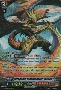 Dragonic Blademaster "Kouen" [G Format] Frente