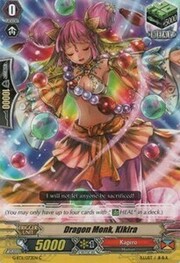 Dragon Monk, Kikira [G Format]