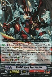 Seal Dragon, Seersucker [G Format] Card Front