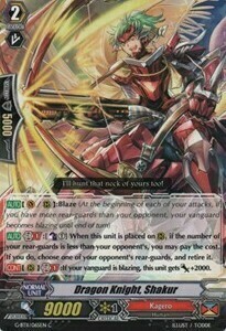 Dragon Knight, Shakur [G Format] Frente