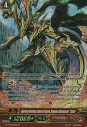 Supreme Heavenly Emperor Dragon, Dragonic Blademaster "Taiten" [G Format]