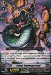 Pulsar, Replenish Coatl [G Format]