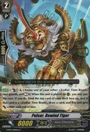 Pulsar, Rewind Tiger [G Format]