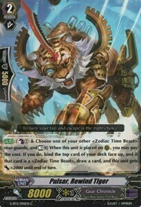 Pulsar, Rewind Tiger [G Format] Card Front