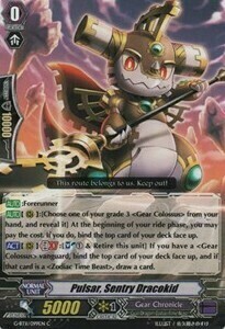 Pulsar, Sentry Dracokid [G Format] Card Front