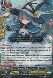 Witch of Fruit of Knowledge, Rooibos [G Format]