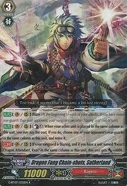 Dragon Fang Chain-shots, Sutherland [G Format]