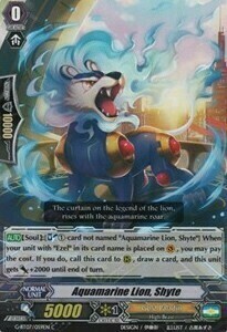 Aquamarine Lion, Shyte [G Format] Frente