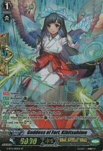 Goddess of Fort, Kibitsuhime Card Front