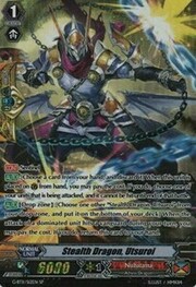 Stealth Dragon, Utsuroi [G Format]