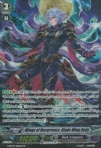 Wings of Recurrence, Blade Wing Reijy [G Format] Card Front