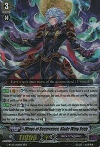 Wings of Recurrence, Blade Wing Reijy [G Format] Card Front